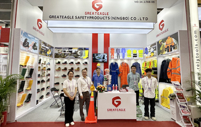 งานแคนตันแฟร์ 2023: Greateagle Safety ขับเคลื่อนมาตรฐานความปลอดภัยระดับโลกด้วยความร่วมมือใหม่และความก้าวหน้าทางเทคโนโลยี