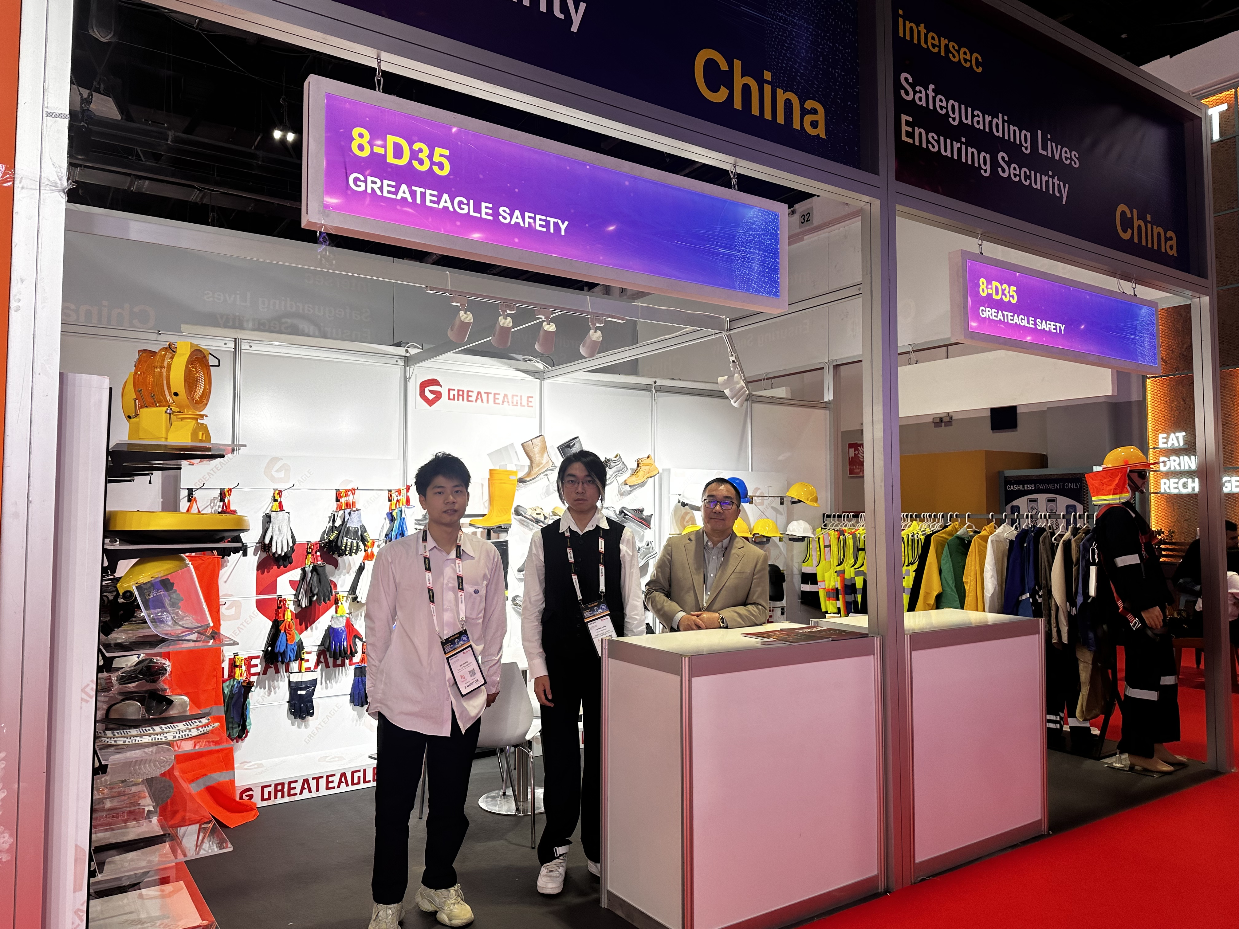 Greateagle ฉายแสงที่ Intersec Dubai 2025: เปิดตัวนวัตกรรมด้านความปลอดภัยที่ล้ำสมัย