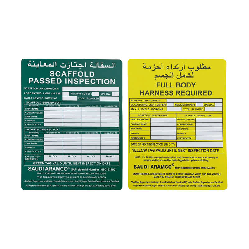 OP023 แท็กนั่งร้านที่ปลอดภัยเคลือบด้านทนทานกลางแจ้ง